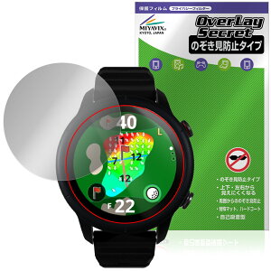 Shot Navi VELLIX V12 �ی�t�B���� OverLay Secret for �V���b�g�i�r �x���b�N�X �t���ی� �v���C�o�V�[�t�B���^�[ �`�����h�~