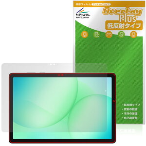 Samsung Galaxy Tab A11{ یtB OverLay Plus for MNV[^u G[ tی A`OA ˖h~  wh~