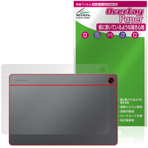 Samsung Galaxy Tab A11�{ �w�� �ی�t�B���� OverLay Paper for �M�����N�V�[�^�u �G�[ �U���U��������G�� �z�[���h���A�b�v