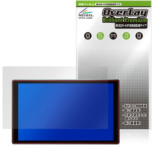 Portkeys LH5C �ی�t�B���� OverLay Brilliant Premium for �J�����R���g���[�����j�^�[ �t���ی� �����������܂� ������ AR ���˒ጸ