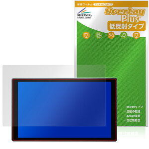 Portkeys LH5C �ی�t�B���� OverLay Plus for �J�����R���g���[�����j�^�[ �t���ی� �A���`�O���A ���˖h�~ ����� �w��h�~