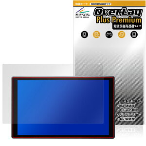 Portkeys LH5C �ی�t�B���� OverLay Plus Premium for �J�����R���g���[�����j�^�[ �t���ی� �A���`�O���A ���˖h�~ ������ �w��h�~