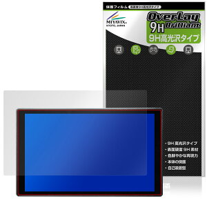 Portkeys LH5C �ی�t�B���� OverLay 9H Brilliant for �J�����R���g���[�����j�^�[ 9H ���d�x ���� ������