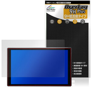 Portkeys LH5C �ی�t�B���� OverLay 9H Plus for �J�����R���g���[�����j�^�[ 9H ���d�x �A���`�O���A ���˖h�~