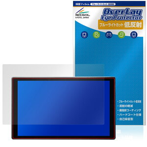 Portkeys LH5C �ی�t�B���� OverLay Eye Protector �ᔽ�� for �J�����R���g���[�����j�^�[ �t���ی� �u���[���C�g�J�b�g ���˖h�~