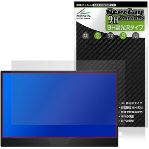 JAPANNEXT 15.6�C���` JN-MD-IPS1565FHDR �ی�t�B���� OverLay 9H Brilliant for �W���p���l�N�X�g 9H ���d�x ���� ������