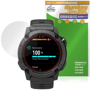 COROS NOMAD �ی�t�B���� OverLay Plus Lite for �J���X GPS�E�H�b�` �m�}�h �����׉t���Ή� �A���`�O���A ���˖h�~ ����� �w��h�~