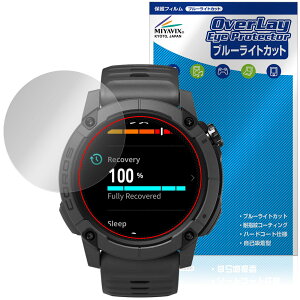 COROS NOMAD �ی�t�B���� OverLay Eye Protector for �J���X GPS�E�H�b�` �m�}�h �t���ی� �ڂɗD���� �u���[���C�g�J�b�g