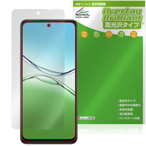OPPO A5 5G OPG06 A502OP CPH2735 �ی�t�B���� OverLay Brilliant for �I�b�| �X�}�[�g�t�H�� �t���ی� �w�䂪���ɂ��� ������