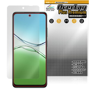 OPPO A5 5G OPG06 A502OP CPH2735 �ی�t�B���� OverLay Plus Premium for �I�b�| �X�}�[�g�t�H�� �t���ی� �A���`�O���A ������ �w��h�~