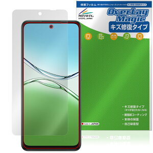 OPPO A5 5G OPG06 A502OP CPH2735 �ی�t�B���� OverLay Magic for �I�b�| �X�}�[�g�t�H�� �t���ی� ���C�� �ώw�� �w��h�~ �R�[�e�B���O