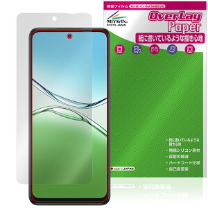 OPPO A5 5G OPG06 A502OP CPH2735 �ی�t�B���� OverLay Paper for �I�b�| �X�}�[�g�t�H�� ���������� ���̂悤�ȕ`���S�n
