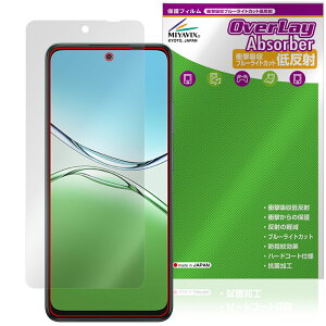 OPPO A5 5G OPG06 A502OP CPH2735 �ی�t�B���� OverLay Absorber �ᔽ�� for �I�b�| �X�}�[�g�t�H�� �Ռ��z�� �u���[���C�g�J�b�g �R��