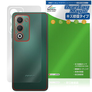 OPPO A5 5G OPG06 A502OP CPH2735 �w�� �ی�t�B���� OverLay Magic for �I�b�| �X�}�[�g�t�H�� �{�̕ی� �t�B���� ���C�� �w��h�~