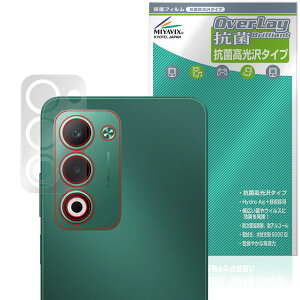 OPPO A5 5G OPG06 A502OP CPH2735 ���A�J�����p �ی�t�B���� OverLay �R�� Brilliant for �I�b�| �X�}�[�g�t�H�� �R�E�C���X ������