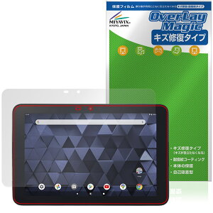 KYOCERA KC-T304 / KC-T304C �ی�t�B���� OverLay Magic for ���Z�� �^�u���b�g �t���ی� ���C�� �ώw�� �w��h�~ �R�[�e�B���O