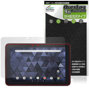 KYOCERA KC-T304 / KC-T304C �ی�t�B���� OverLay 9H Brilliant for ���Z�� �^�u���b�g 9H ���d�x ���� ������