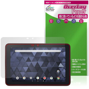 KYOCERA KC-T304 / KC-T304C �ی�t�B���� OverLay Paper for ���Z�� �^�u���b�g ���������� ���̂悤�ȕ`���S�n