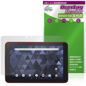 KYOCERA KC-T304 / KC-T304C �ی�t�B���� OverLay Absorber ������ for ���Z�� �^�u���b�g �Ռ��z�� ������ �n�[�h�R�[�g �R��