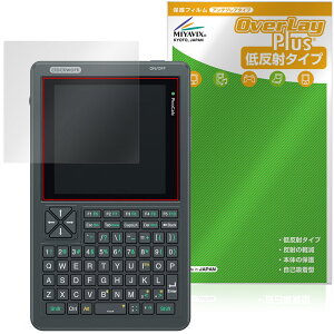 Clockwork PicoCalc Kit �ی�t�B���� OverLay Plus for �|�P�b�g�T�C�Y�R���s���[�^�[ �t���ی� �A���`�O���A ���˖h�~ ����� �w��h�~