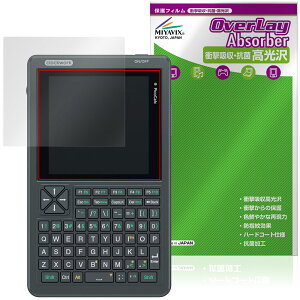 Clockwork PicoCalc Kit �ی�t�B���� OverLay Absorber ������ for �|�P�b�g�T�C�Y�R���s���[�^�[ �Ռ��z�� ������ �n�[�h�R�[�g �R��
