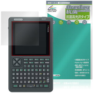 Clockwork PicoCalc Kit �ی�t�B���� OverLay �R�� Brilliant for �|�P�b�g�T�C�Y�R���s���[�^�[ Hydro Ag+ �R�� �R�E�C���X ������