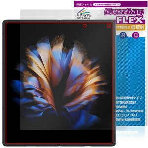 nubia Fold ���C���f�B�X�v���C�p �ی�t�B���� OverLay FLEX �ᔽ�� for �k�r�A �t�H�[���h�V���[�Y �t���ی� �Ȗ� ���˖h�~ �Ռ��z��