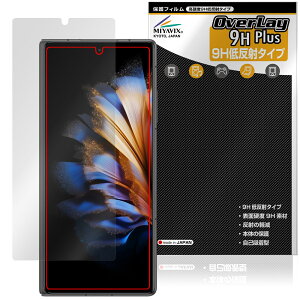 nubia Fold �J�o�[�f�B�X�v���C�p �ی�t�B���� OverLay 9H Plus for �k�r�A �t�H�[���h�V���[�Y 9H ���d�x �A���`�O���A ���˖h�~
