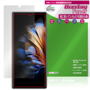 nubia Fold �J�o�[�f�B�X�v���C�p �ی�t�B���� OverLay Paper for �k�r�A �t�H�[���h�V���[�Y ���������� ���̂悤�ȕ`���S�n