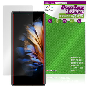 nubia Fold �J�o�[�f�B�X�v���C �ی�t�B���� �C���J�������Ȃ� OverLay Absorber ������ for �k�r�A �t�H�[���h �Ռ��z�� �R��