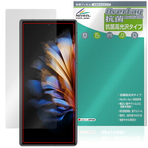 nubia Fold �J�o�[�f�B�X�v���C �ی�t�B���� �C���J�������Ȃ� OverLay �R�� Brilliant for �k�r�A �t�H�[���h �R�E�C���X ������
