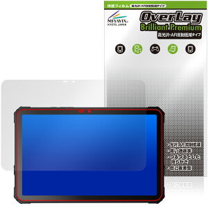 FOSSiBOT DT3 �ی�t�B���� OverLay Brilliant Premium for �h�� �^�u���b�g �t���ی� �����������܂� ������ AR ���˒ጸ