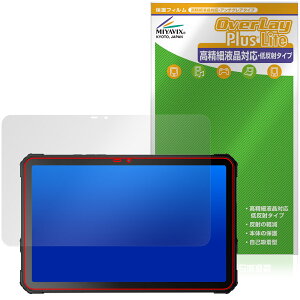 FOSSiBOT DT3 �ی�t�B���� OverLay Plus Lite for �h�� �^�u���b�g �t���ی� �����׉t���Ή� �A���`�O���A ���˖h�~ ����� �w��h�~