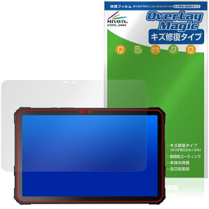 FOSSiBOT DT3 �ی�t�B���� OverLay Magic for �h�� �^�u���b�g �t���ی� ���C�� �ώw�� �w��h�~ �R�[�e�B���O