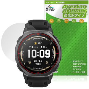 Amazfit T-Rex 3 Pro 44mm �ی�t�B���� OverLay Brilliant for �A�}�Y�t�B�b�g �X�}�[�g�E�H�b�` �t���ی� �w�䂪���ɂ��� ������
