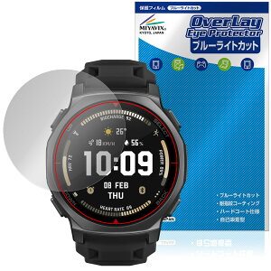 Amazfit T-Rex 3 Pro 44mm �ی�t�B���� OverLay Eye Protector for �A�}�Y�t�B�b�g �X�}�[�g�E�H�b�` �t���ی� �u���[���C�g�J�b�g