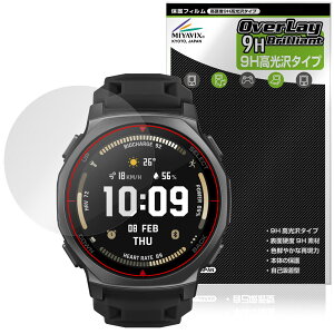 Amazfit T-Rex 3 Pro 44mm �ی�t�B���� OverLay 9H Brilliant for �A�}�Y�t�B�b�g �X�}�[�g�E�H�b�` 9H ���d�x ���� ������