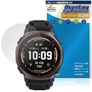 Amazfit T-Rex 3 Pro 44mm �ی�t�B���� OverLay Eye Protector �ᔽ�� for �A�}�Y�t�B�b�g �X�}�[�g�E�H�b�` �u���[���C�g�J�b�g