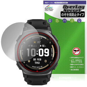 Amazfit T-Rex 3 Pro 44mm �ی�t�B���� OverLay Secret for �A�}�Y�t�B�b�g �X�}�[�g�E�H�b�` �t���ی� �v���C�o�V�[ �`�����h�~