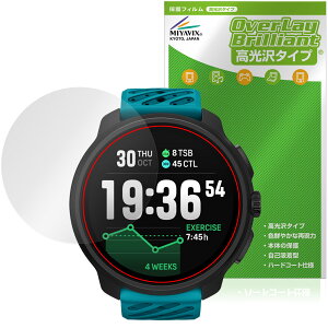 SUUNTO RACE 2 �ی�t�B���� OverLay Brilliant for �X���g �X�|�[�c�E�H�b�` ���[�X �t���ی� �w�䂪���ɂ��� �w��h�~ ������