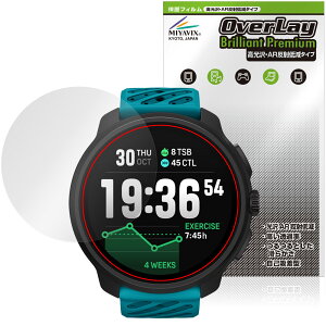 SUUNTO RACE 2 یtB OverLay Brilliant Premium for Xg X|[cEHb` [X tی  AR ˒ጸ