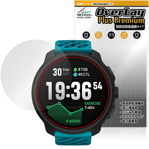 SUUNTO RACE 2 �ی�t�B���� OverLay Plus Premium for �X���g �X�|�[�c�E�H�b�` ���[�X �t���ی� �A���`�O���A ���˖h�~ ������ �w��h�~