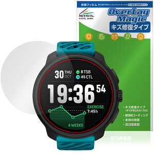 SUUNTO RACE 2 یtB OverLay Magic for Xg X|[cEHb` [X tی C ώw wh~ R[eBO