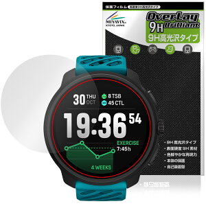 SUUNTO RACE 2 یtB OverLay 9H Brilliant for Xg X|[cEHb` [X 9H dx  