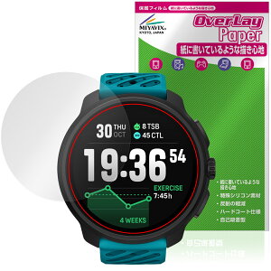 SUUNTO RACE 2 �ی�t�B���� OverLay Paper for �X���g �X�|�[�c�E�H�b�` ���[�X ���������� ���̂悤�ȕ`���S�n