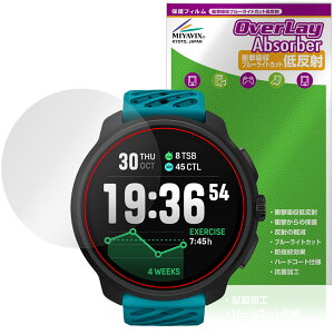 SUUNTO RACE 2 �ی�t�B���� OverLay Absorber �ᔽ�� for �X���g �X�|�[�c�E�H�b�` ���[�X �Ռ��z�� ���˖h�~ �u���[���C�g�J�b�g �R��