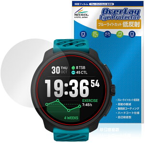 SUUNTO RACE 2 یtB OverLay Eye Protector ᔽ for Xg X|[cEHb` [X tی u[CgJbg ˖h~