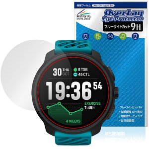 SUUNTO RACE 2 �ی�t�B���� OverLay Eye Protector 9H for �X���g �X�|�[�c�E�H�b�` ���[�X �t���ی� 9H ���d�x �u���[���C�g�J�b�g