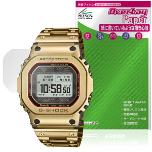 CASIO G-SHOCK GMW-BZ5000 �V���[�Y �ی�t�B���� OverLay Paper for �J�V�I G�V���b�N ���������� ���̂悤�ȕ`���S�n