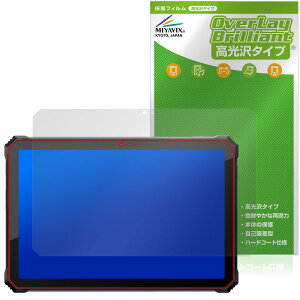 Blackview Active 12 Pro �ی�t�B���� OverLay Brilliant for �u���b�N�r���[ �A�N�e�B�u �t���ی� �w�䂪���ɂ��� �w��h�~ ������